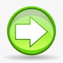 下一个向前Nuove图标png_新图网 https://ixintu.com arrow correct forward next ok right yes 下一个 向前 好吧 是的 正确的 箭头