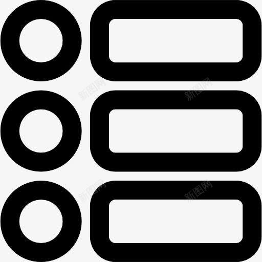列表概述界面按钮的三项图标png_新图网 https://ixintu.com 三 列表 大纲 按钮 界面 通用接口 项目