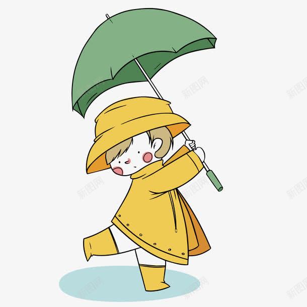 雨中漫步png免抠素材_新图网 https://ixintu.com 儿童 插画 装饰 雨天