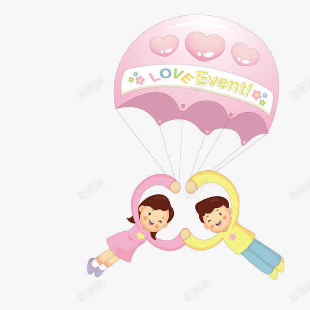 乘坐爱心降落伞的夫妻png免抠素材_新图网 https://ixintu.com 乘坐 夫妻 爱心 降落伞