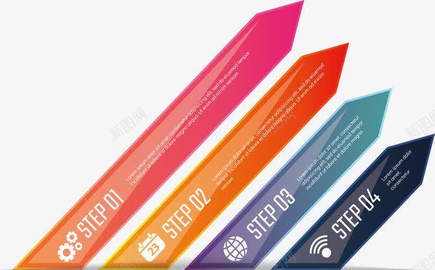 斜向上炫彩图表png免抠素材_新图网 https://ixintu.com 创意图表 商务 商务图表 斜向上 斜条纹 矢量png