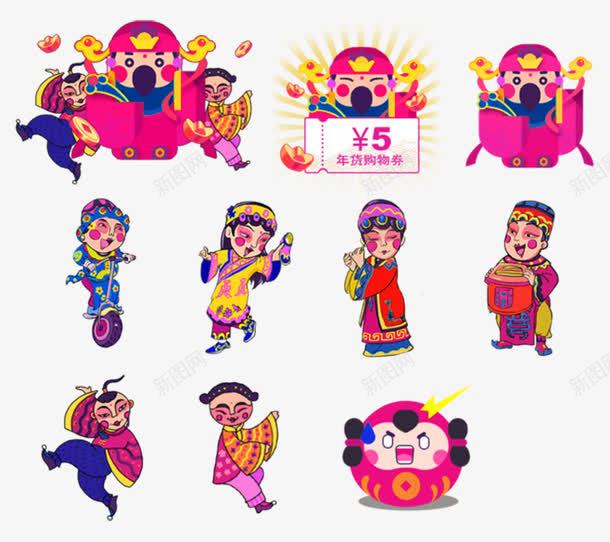 春节中国风人物装饰png免抠素材_新图网 https://ixintu.com 中国风 人物 新年 装饰