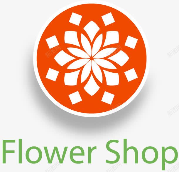 抽象花纹桔色圆形图案png免抠素材_新图网 https://ixintu.com 图案 抽象 桔色圆形 花纹