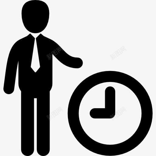 人与钟图标png_新图网 https://ixintu.com 业务 时间 时间管理 生产力