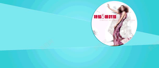 蓝色唯美背景png免抠素材_新图网 https://ixintu.com 美女 蓝色 蓝色背景