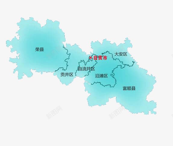四川自贡市地图png免抠素材_新图网 https://ixintu.com 四川地图 四川省地图 地图 自贡市地图