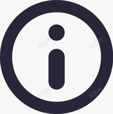 圆角矩形10副本2图标png_新图网 https://ixintu.com 2 10 副本 圆角矩形