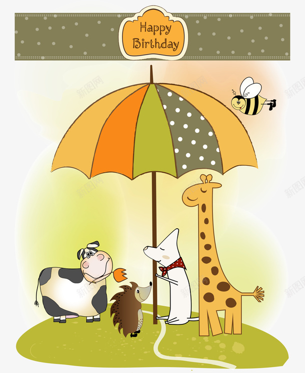 卡通手绘生日快乐动物矢量图eps免抠素材_新图网 https://ixintu.com 平面动物素材 手绘动物 生日快乐动物 矢量动物 矢量图
