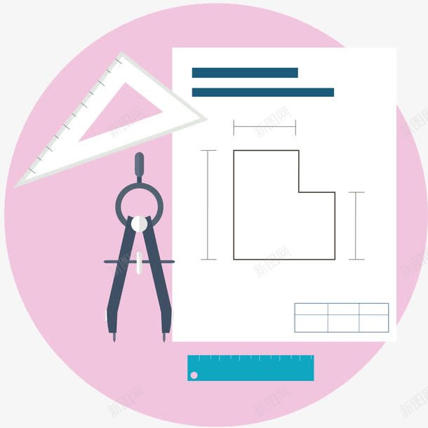绘制图纸工具png免抠素材_新图网 https://ixintu.com 图纸 圆规 工程 绘制