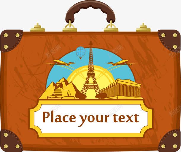 旅行箱子png免抠素材_新图网 https://ixintu.com 卡通旅行箱 卡通箱子 旅游 旅行箱 矢量旅行箱