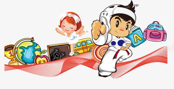 招生png免抠素材_新图网 https://ixintu.com 儿童 底纹 形状 手绘 跆拳道招生底纹