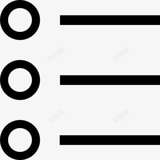 列表界面项目图标png_新图网 https://ixintu.com 列表项 圆 接口 线