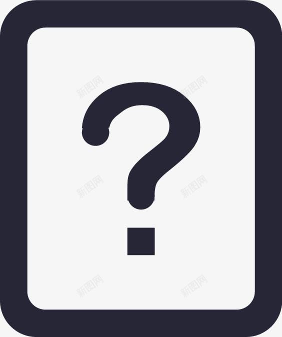 粗版常见问题帮助矢量图图标eps_新图网 https://ixintu.com 粗版常见问题帮助 矢量图