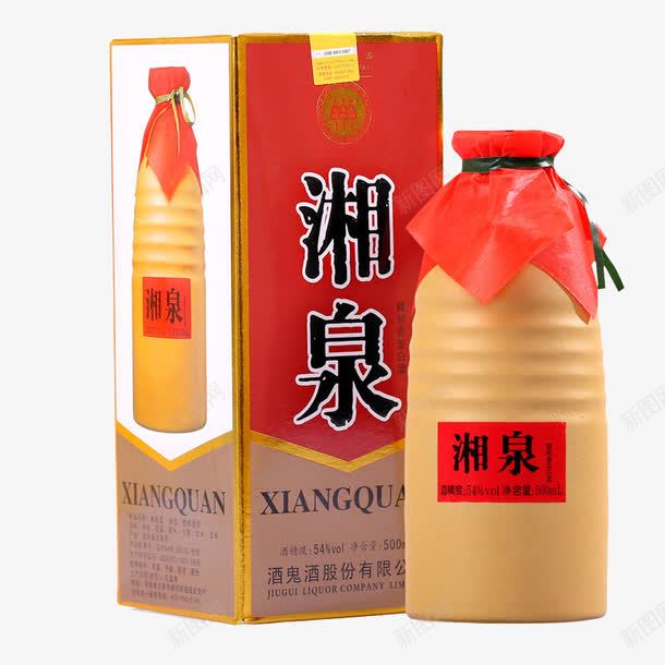酒鬼酒提升版湘泉白酒png免抠素材_新图网 https://ixintu.com 54度 产品实物 灌装 馥郁香型