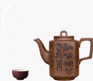 古韵刻字茶壶茶杯png免抠素材_新图网 https://ixintu.com 刻字 古韵 茶壶 茶杯