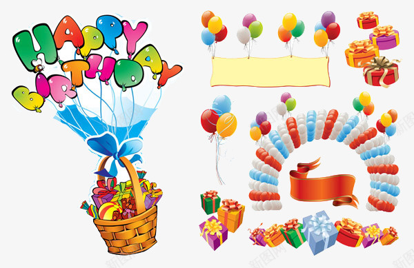 生日快乐装饰元素png免抠素材_新图网 https://ixintu.com birthday happy 彩色 快乐 气球 炫彩 生日 生日快乐装饰元素