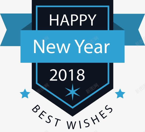 蓝色五边形新年标签png免抠素材_新图网 https://ixintu.com 2018 2018新年 五边形 新年标签 矢量png 蓝色标签