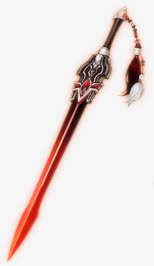 斩金截玉宝剑png免抠素材_新图网 https://ixintu.com 玉宝