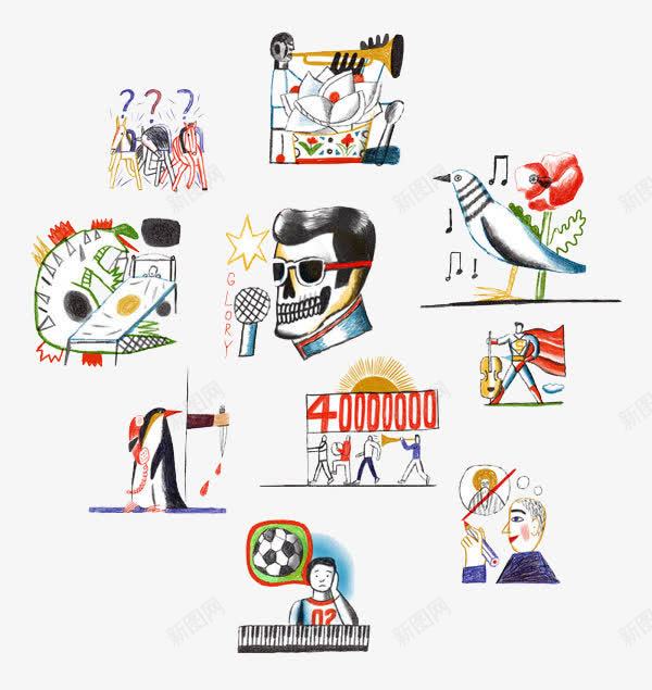 卡通日常生活元素png免抠素材_新图网 https://ixintu.com 场合 场所 场景 日常生活