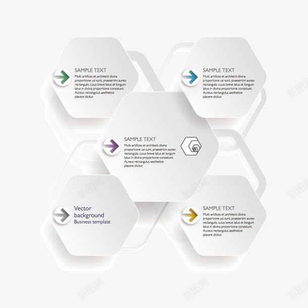 多边形信息图png免抠素材_新图网 https://ixintu.com 信息图 几何 多边形
