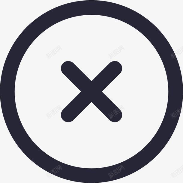删除或关闭窗口图标png_新图网 https://ixintu.com 删除或关闭窗口