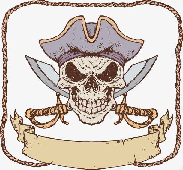 骷髅头海盗png免抠素材_新图网 https://ixintu.com 手绘海盗 手绘骷髅 海盗 矢量素材 骷髅头
