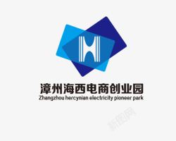 漳州水仙花logo漳州海西电商创业园logo图标高清图片