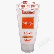 美白洗面奶png免抠素材_新图网 https://ixintu.com 产品实物 洗面奶 美白