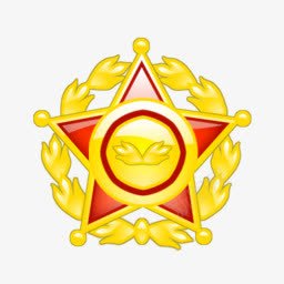 商标图标png_新图网 https://ixintu.com 五角星 商标 星星