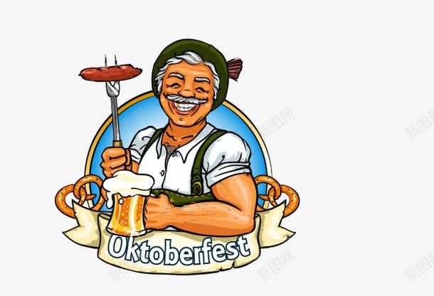 oktoberfestpng免抠素材_新图网 https://ixintu.com oktoberfest 热狗 男人 矢量边框
