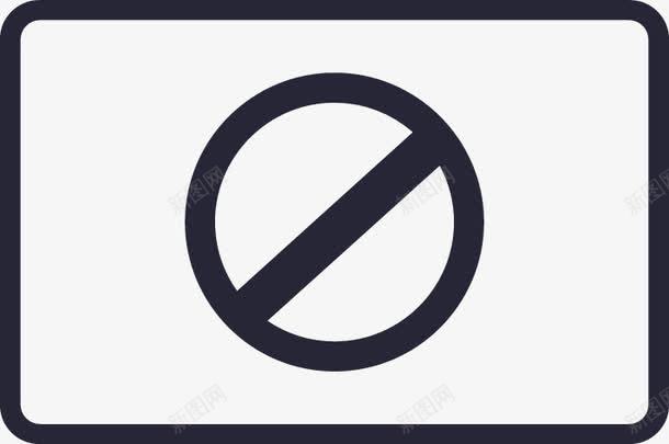 关闭弹幕图标png_新图网 https://ixintu.com