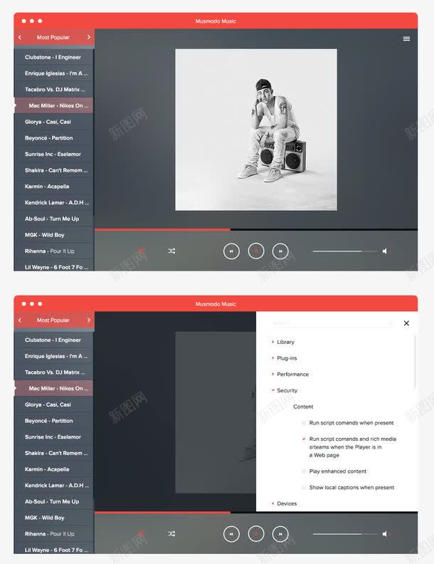 媒体播放器UI模板png免抠素材_新图网 https://ixintu.com UI 控件 播放器 窗口 音乐