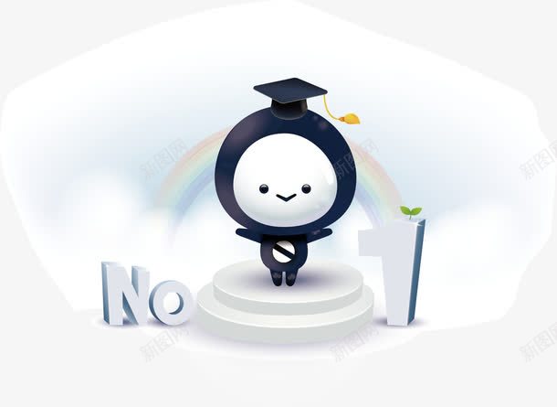 商务卡通业务小人元素png免抠素材_新图网 https://ixintu.com NO1 业务小人 元素 博士帽子 卡通 商务