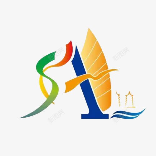 第十三届亚洲艺术节标志图标png_新图网 https://ixintu.com art logo 亚洲 变形字体 图标 标志 第十三届 艺术字 艺术节 艺术节logo