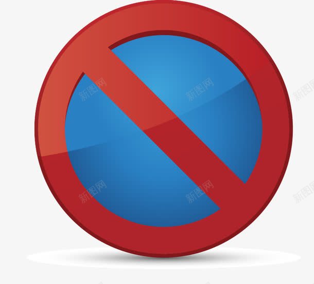 红色禁止标志图标png_新图网 https://ixintu.com 圆形 标志 禁止 红色 蓝色