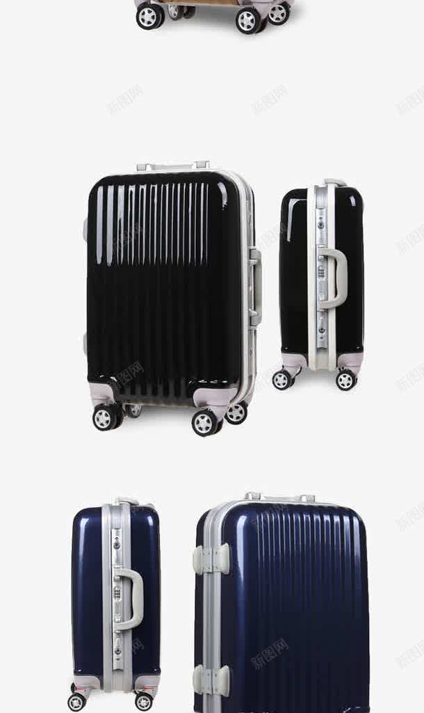 产品实物拉杆箱旅行箱png免抠素材_新图网 https://ixintu.com 产品实物 拉杆箱 旅行箱