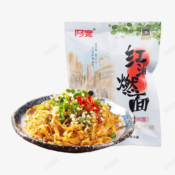 红油燃面png免抠素材_新图网 https://ixintu.com 产品实物 拌面 方便面 辛辣