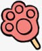爪子png免抠素材_新图网 https://ixintu.com 卡通爪子 狗爪子 粉色爪子