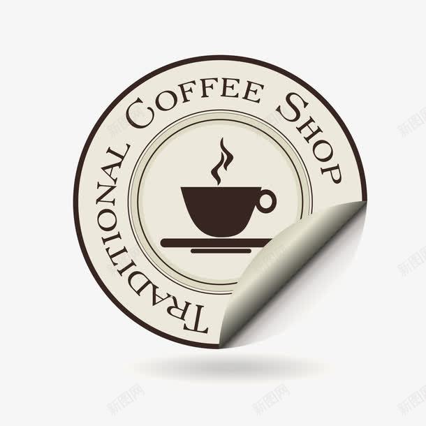 咖啡厅边框png免抠素材_新图网 https://ixintu.com cafe 咖啡厅边框 矢量边框
