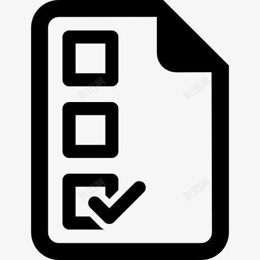 任务表图标png_新图网 https://ixintu.com 文件列表 检查 检查标记 检查界面 页