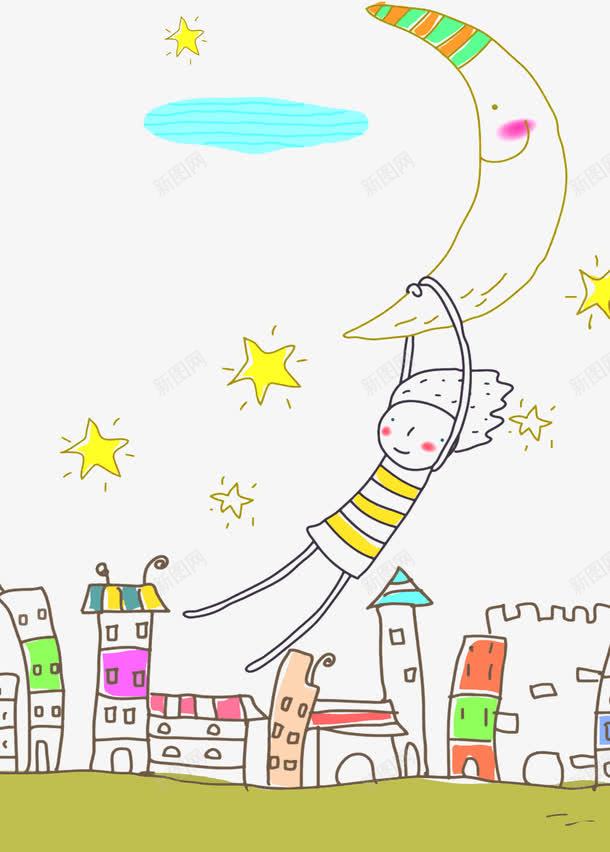 创意元素简笔画合成png免抠素材_新图网 https://ixintu.com 元素 创意 合成 简笔