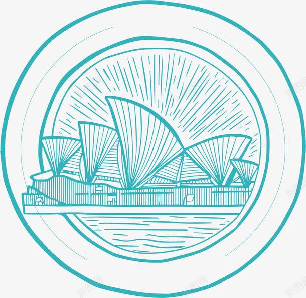 澳大利亚悉尼歌剧院矢量图ai免抠素材_新图网 https://ixintu.com 悉尼 悉尼歌剧院 旅游纪念 澳大利亚 矢量png 绿色悉尼 矢量图