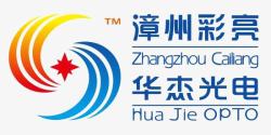 漳州水仙花logo漳州彩亮华杰光电logo图标高清图片
