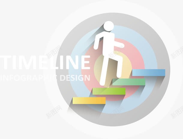 商务领袖矢量图ai免抠素材_新图网 https://ixintu.com 人物 商务 阶梯 领袖 矢量图