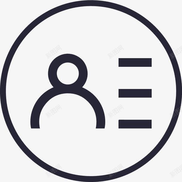 实名认证未认证图标png_新图网 https://ixintu.com