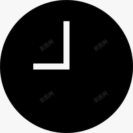 黑色圆形时钟图标png_新图网 https://ixintu.com 圆形时钟 工具 工具和用具 控制 时钟 时间 符号 缪图标 黑