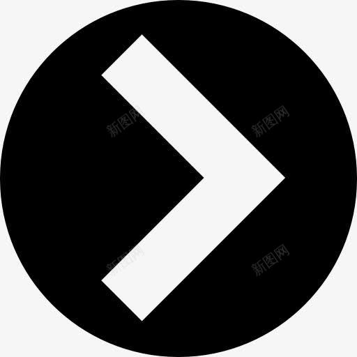 右箭头键角圆填充按钮图标png_新图网 https://ixintu.com 右 圆 填充按钮 箭头 角