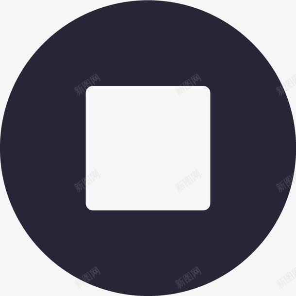 icon停止播放语音01图标png_新图网 https://ixintu.com