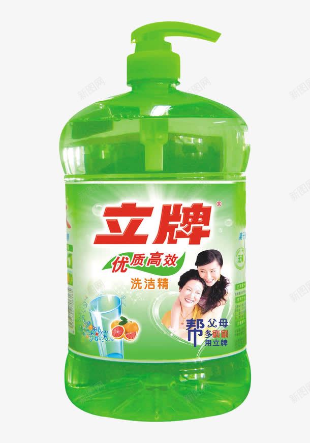 立牌洗洁精png免抠素材_新图网 https://ixintu.com 产品实物 优质高效 去油脂 洗洁精