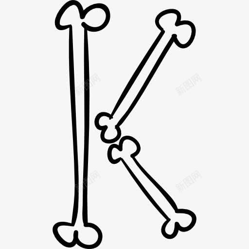 字母K骨头概述万圣节字体图标png_新图网 https://ixintu.com 万圣节 字母 排版 文字 标志 概述 特征 骨头